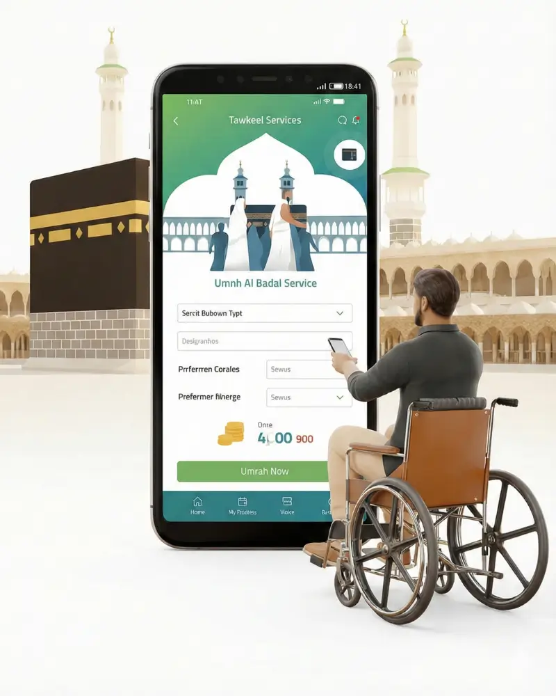 Omra pour personnes âgées